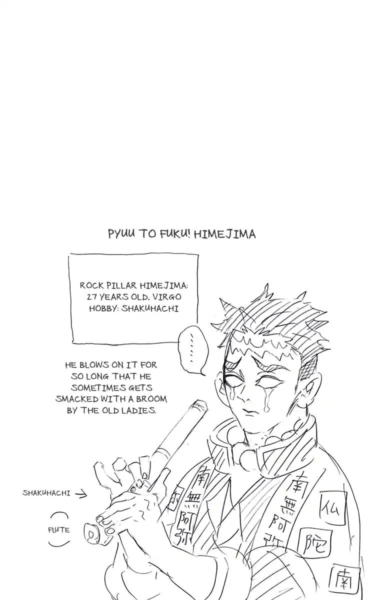 Kimetsu no Yaiba Chapter 115.5 7